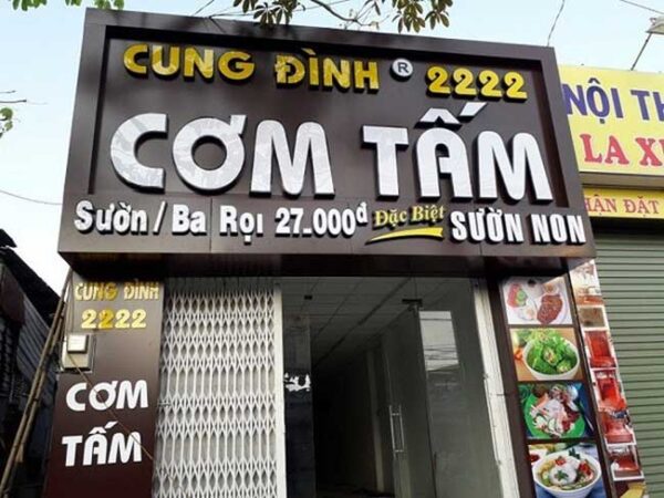 Bảng hiệu quán ăn đêm - Hình ảnh 2
